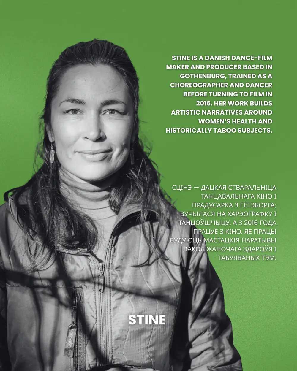 Stine — Film Camp participant