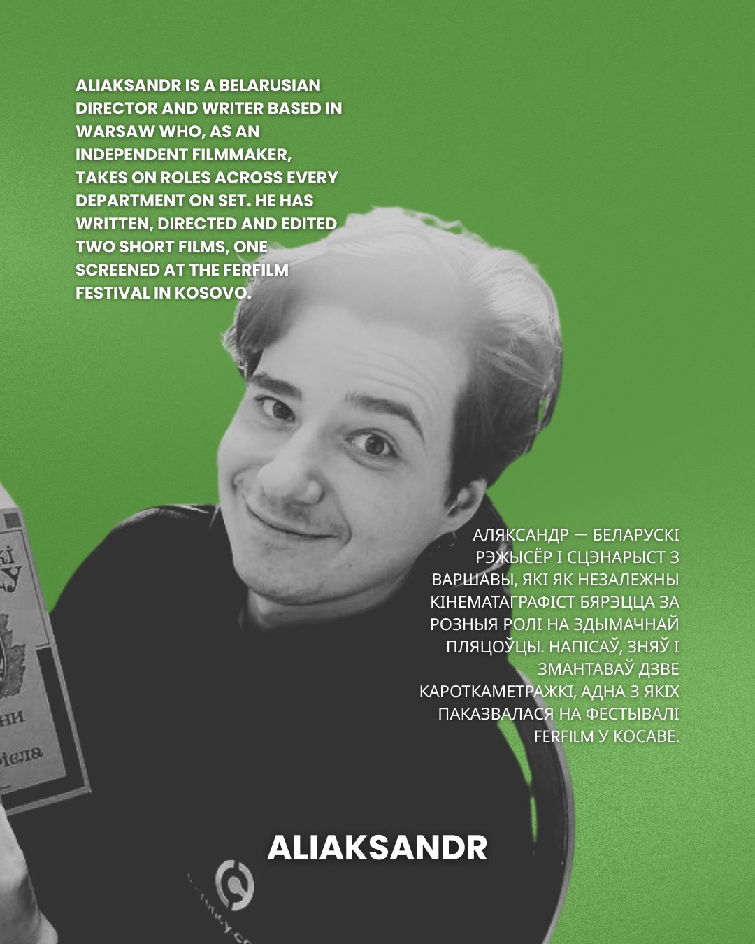 Aliaksandr — Film Camp participant