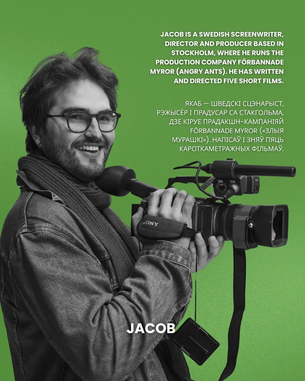 Jacob — Film Camp participant